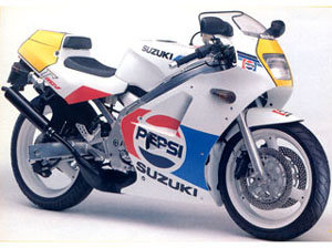 RGV250VJ21A